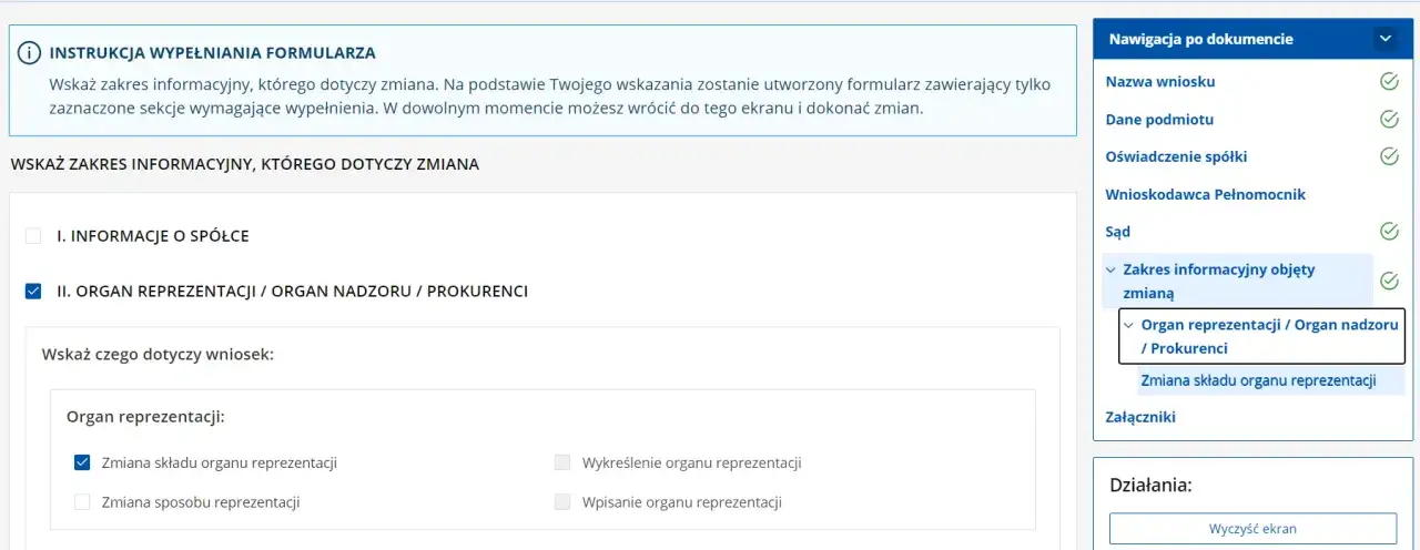 Zdjęcie Jak czytać zmiany w KRS i uniknąć problemów z rejestracją